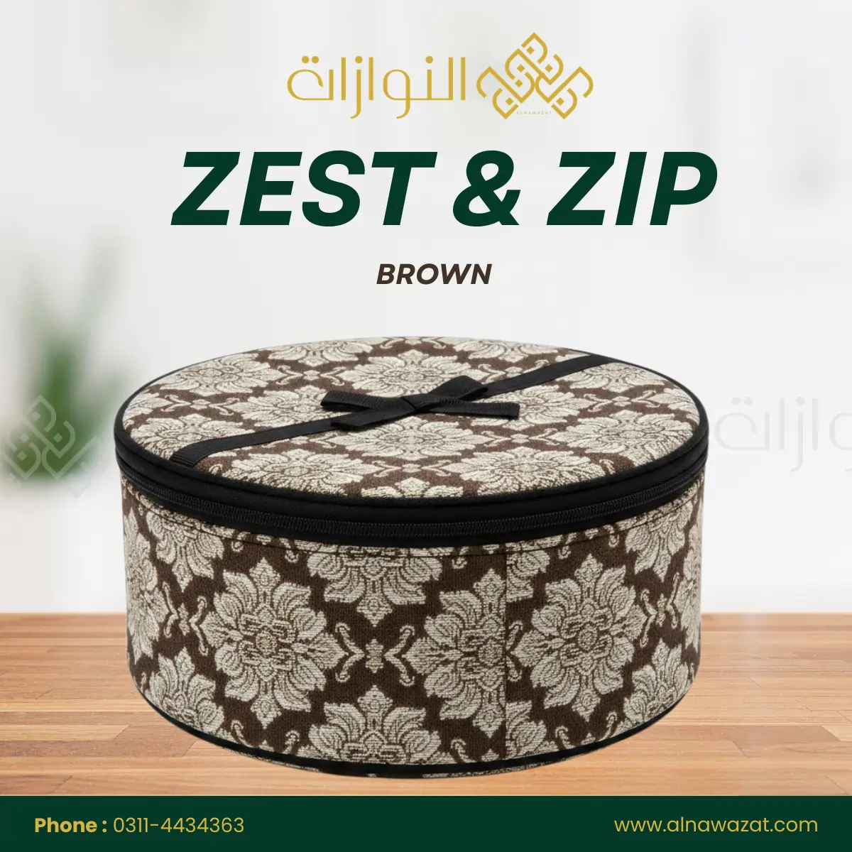 Zest & Zip Brown