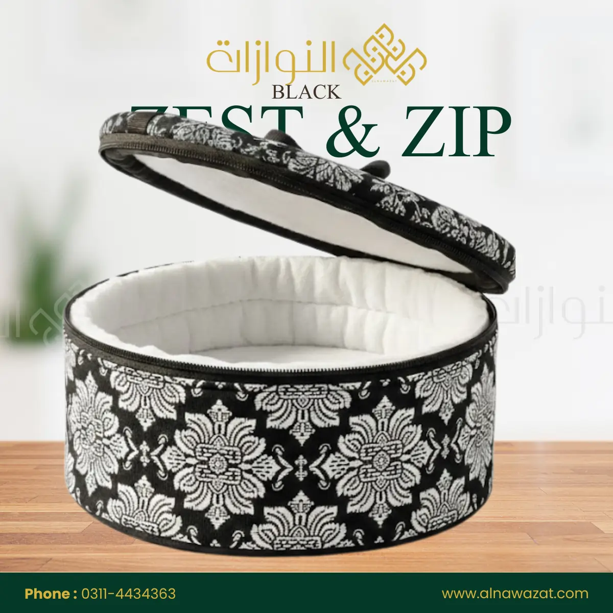 Zest & Zip (Black)
