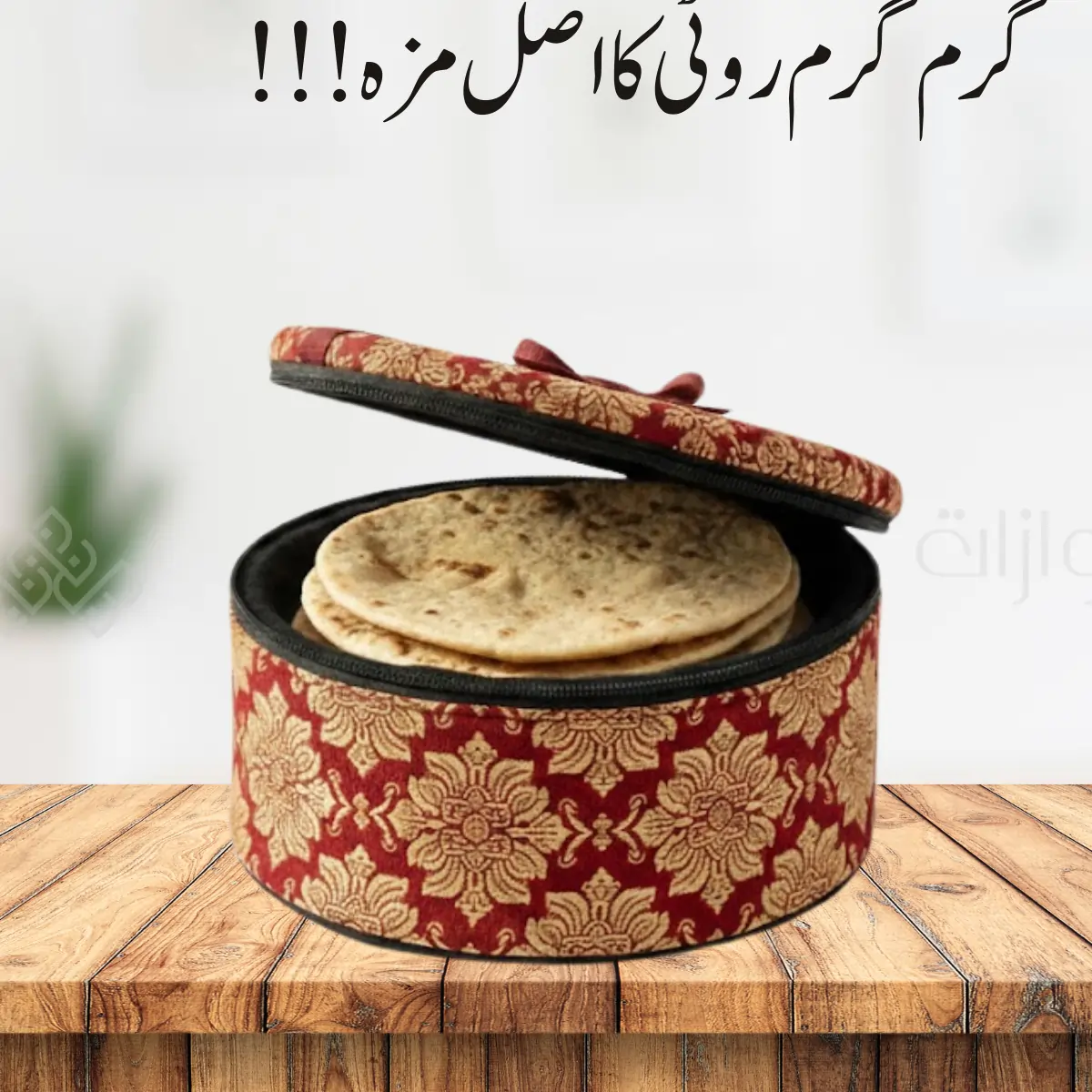 Product Gallery Image